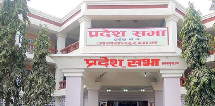 प्रदेश २ सरकारले भ्रमणमा जाँदा कर्मचारीलाइ एक महिनाको थप तलब दिने  
