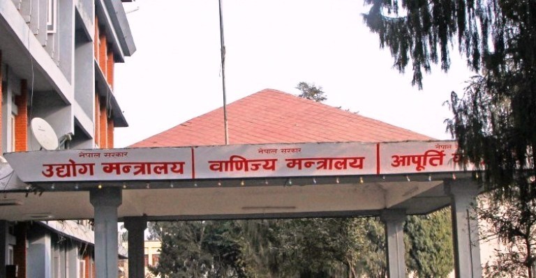 महालक्ष्मी सुगर मिल आयो सम्पर्कमा, केही दिनमै किसानकाे भुक्तानी दिने बाचा