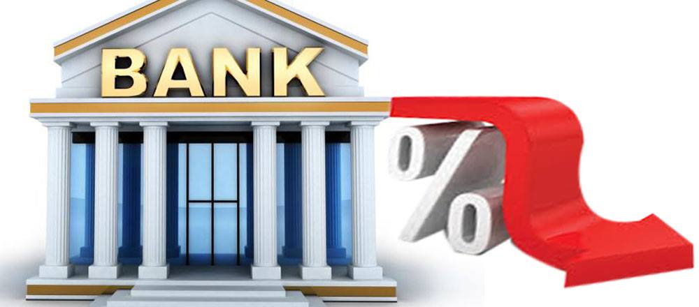 बैङ्कको ब्याजदर घट्दै, कर्जाको औसत ब्याज १२.२३ प्रतिशत 