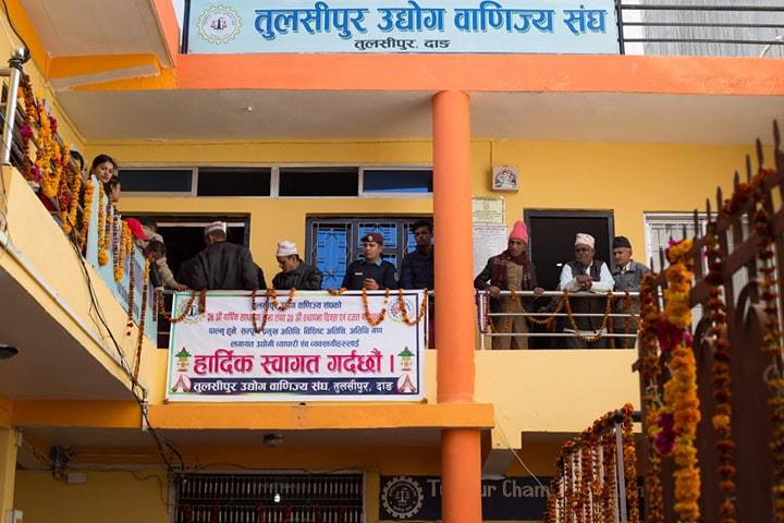 पुराना उद्योगको पुनः नवीकरण शुरु 