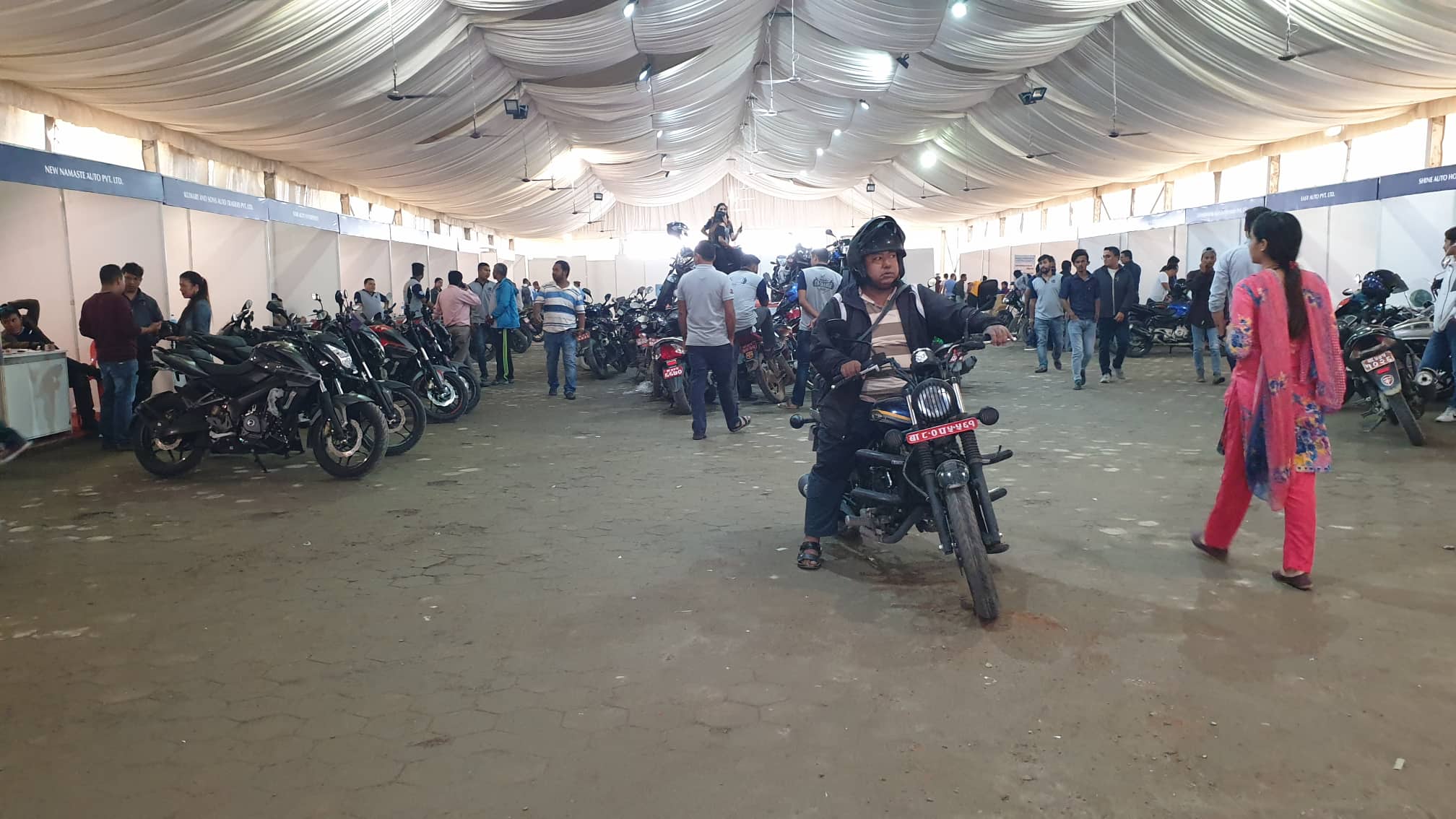 बजाजको बाइक एक्सचेन्जमा दुई लाखसम्म स्क्र्याच अफर 