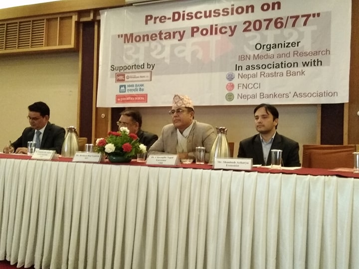 गभर्नरले बैङ्करलाई भने– मौद्रिक नीतिअघि सहमति गर्नुस्, नभए फोर्स मर्जर हुन्छ 