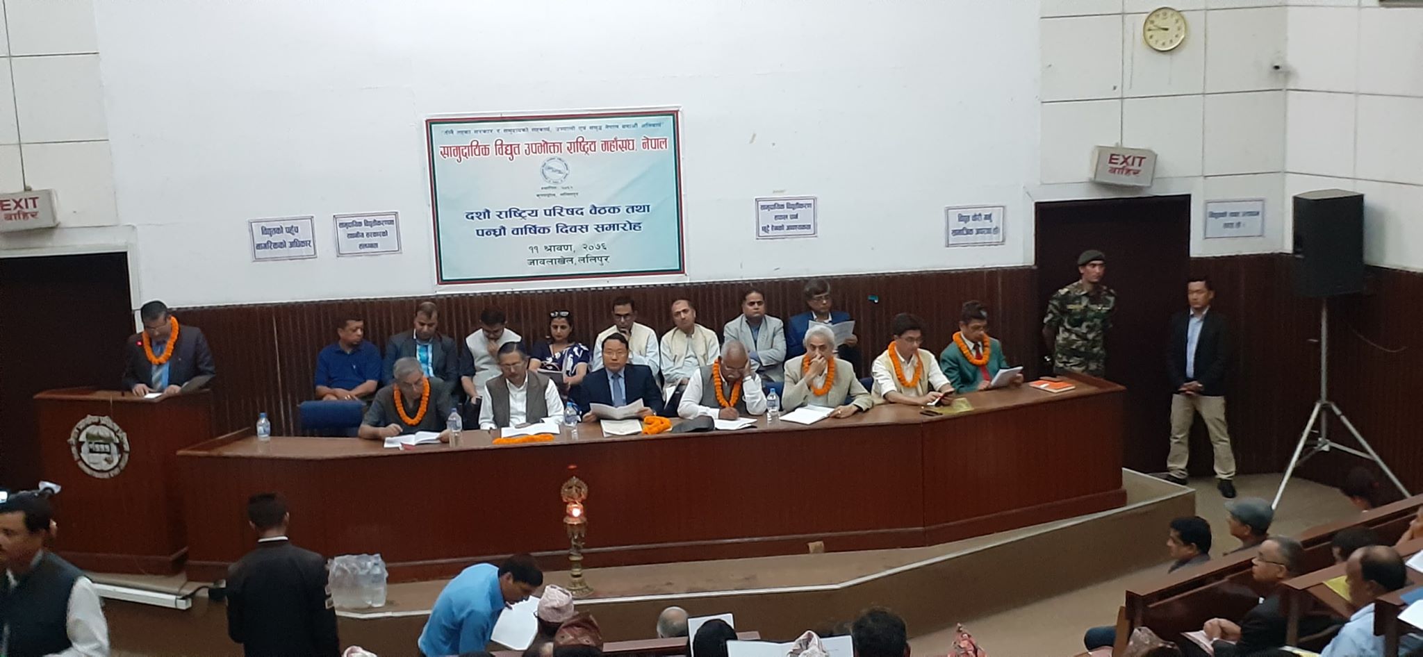 ३ वर्षमा सबै जनतालाई बिजुली दिने, ५० अर्ब खर्च हुने 