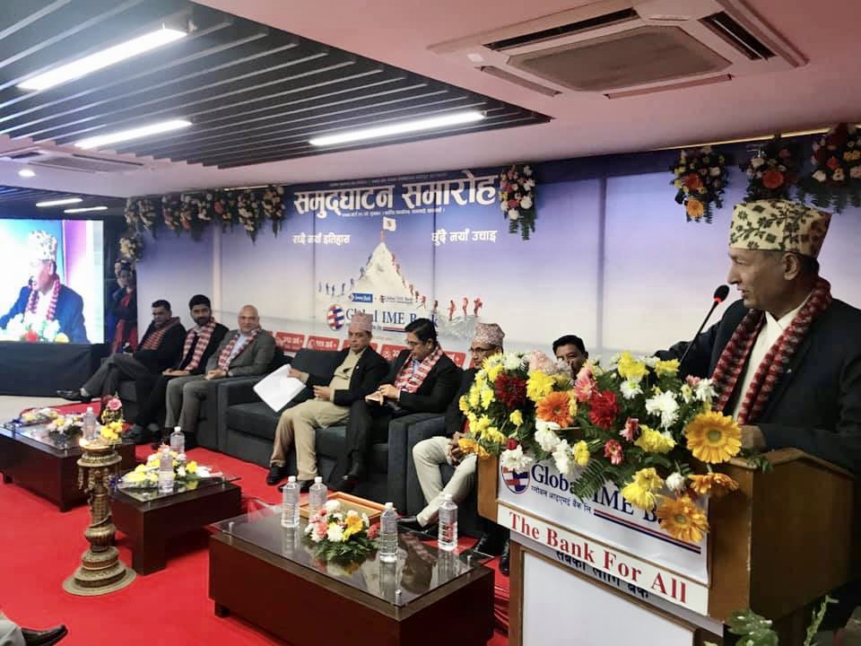 ठूला भवन देखेर निक्षेपकर्तालाई बैंकप्रति विश्वास बढ्दो रहेछ  : अर्थमन्त्री डा. युवराज खतिवडा