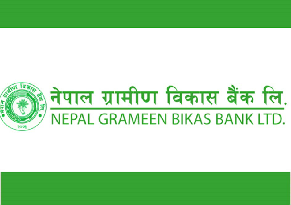 ग्रामीण विकास लघुवित्तको संस्थापक सेयर बिक्री गर्दै राष्ट्र बैङ्क