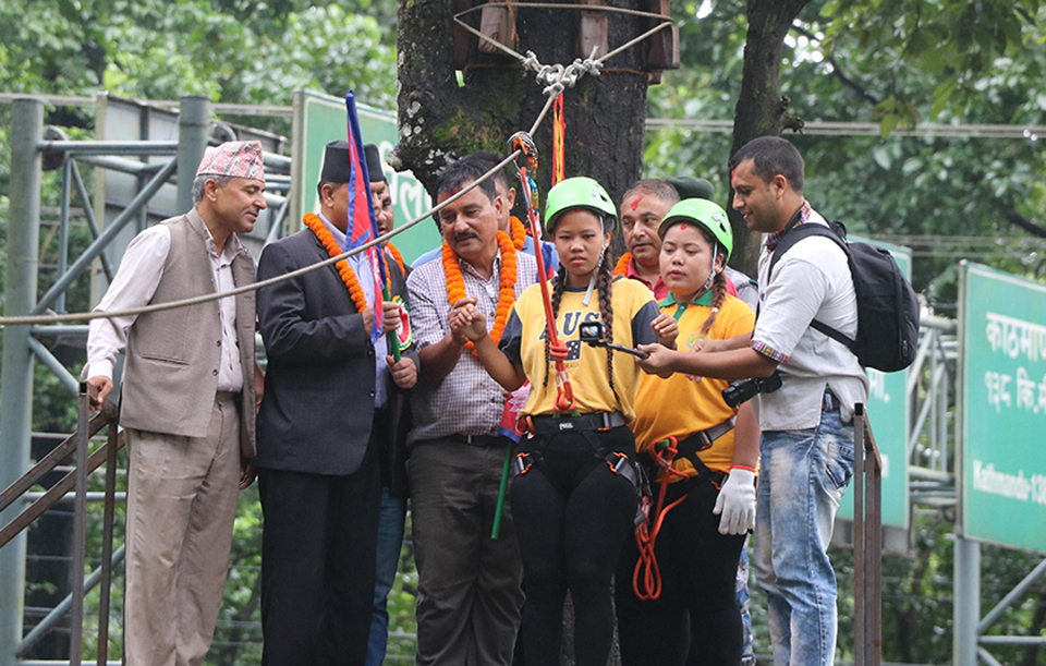 भरतपुरमा साहसिक खेल ‘जिपलाइन’ को शुभारम्भ