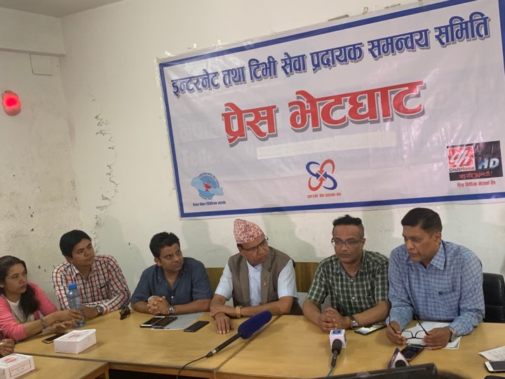  २४ घण्टाका लागि विदेशी च्यानल बन्द, करोडौंको लगानी डुब्ने गरी सरकारले विज्ञापन ऐन ल्याएको केबल व्यवसायीको आरोप 