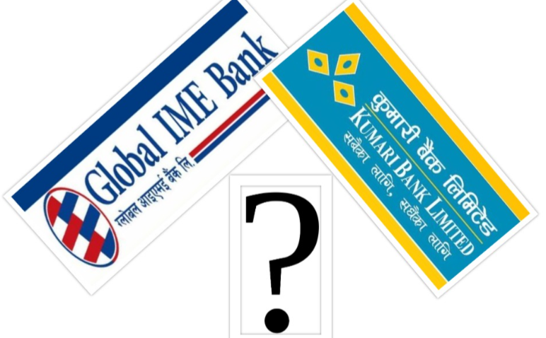 मर्जका लागि ग्लोबल र कुमारीको ४ बैठक किन भाँडियो ? 