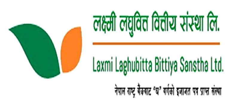 लक्ष्मी लघुवित्तले कमायो ७ करोड 