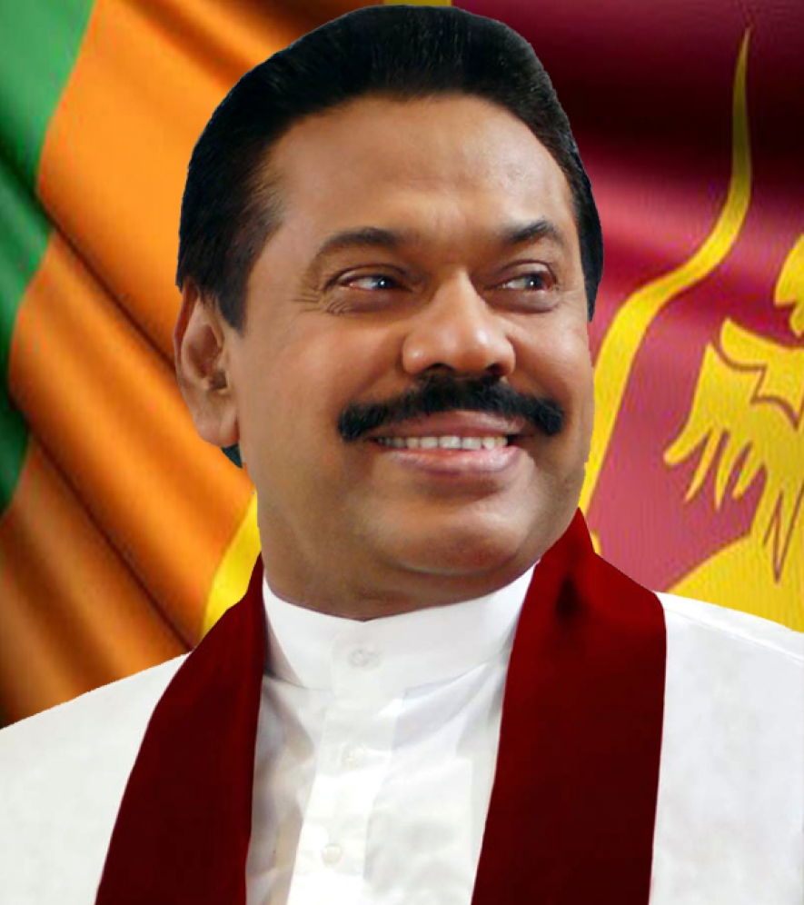 श्रीलंकाका राष्ट्रपतिले बनाए आफ्नै दाई पुर्व राष्ट्रपति महिन्दालाई प्रधानमन्त्री 