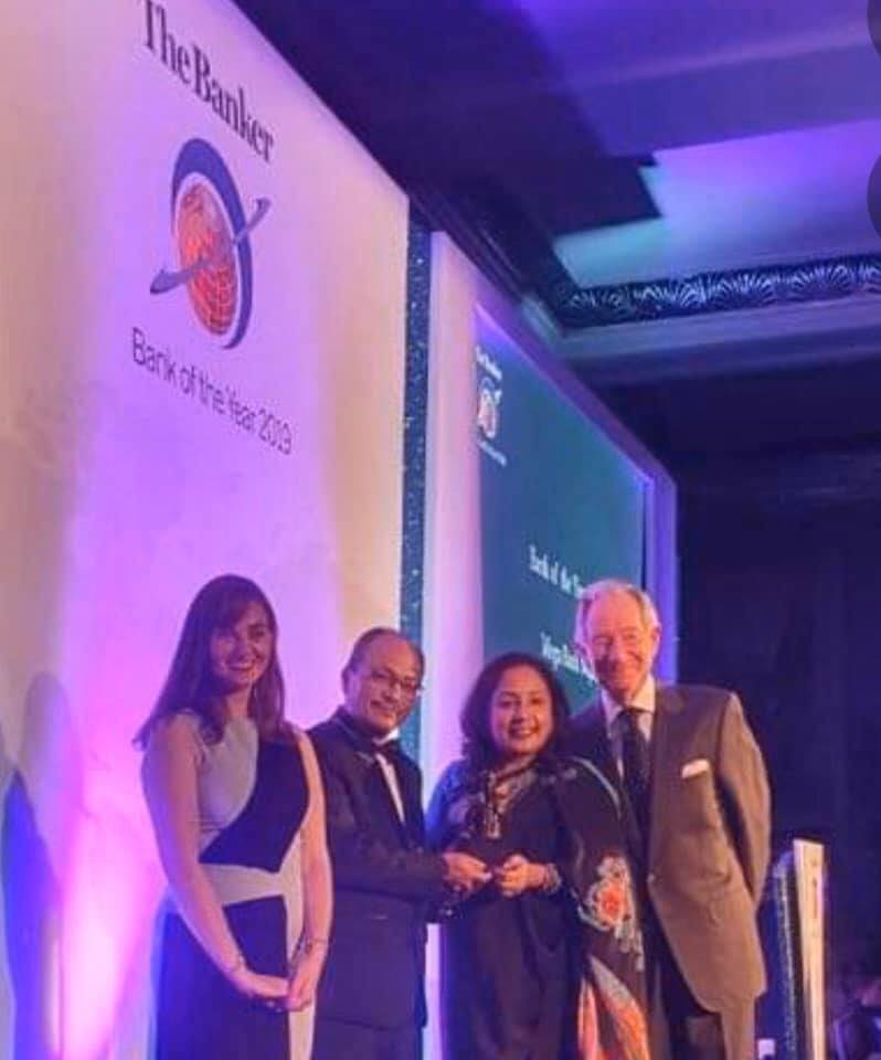 मेगा बैंकले पायो बैंक अफ दि इयर पुरस्कार