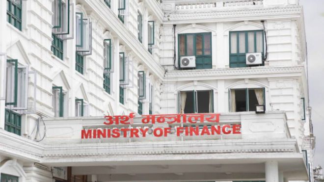 सेयर बजारको पुँजीगत लाभकरको विवाद समाधान