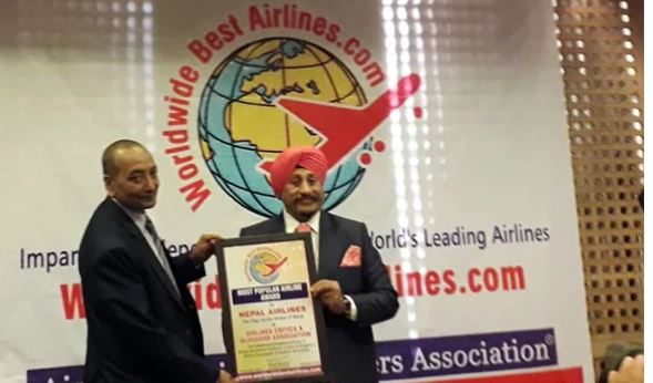 नेपाल एयरलाइन्सले पायाे 'मस्ट पपुलर एयरलाइन्स' अवार्ड 