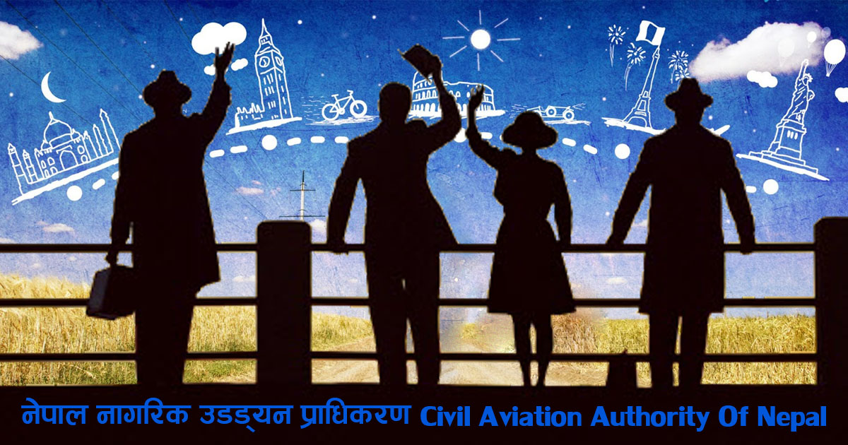 क्यानका कर्मचारीको विदेश मोह, रेगुलेटरले सर्टिफाइड गरेका ठाउँमा निरीक्षण गर्ने बहाना 