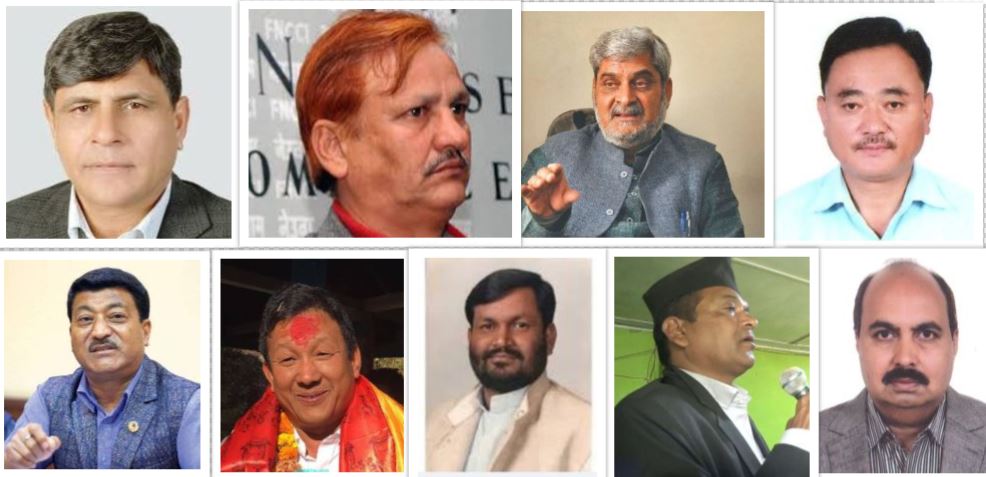 मन्त्रीमण्डल पुर्नगठन, उद्योगमा लेखराज भट्ट, श्रममा रामेश्वर राय