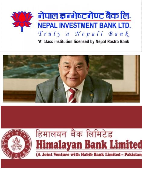 नेपाल इन्भेस्टमेन्ट र हिमालयन बैंक मर्जरमा मनोजबहादुर श्रेष्ठ तगारो  