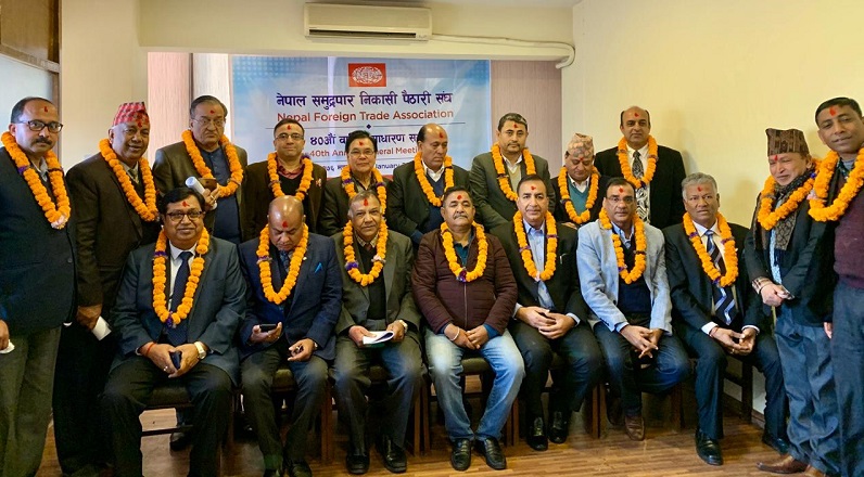 समुद्रपार निकासी पैठारी संघको अध्यक्षमा वंशल 