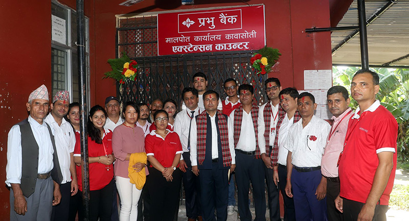 प्रभु बैङ्कका ३ एक्स्टेन्सन काउन्टर