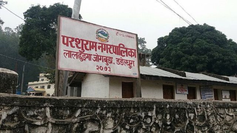 सङ्कटापन्न जातका माछा संरक्षणको अभियानमा परशुराम नगरपालिका