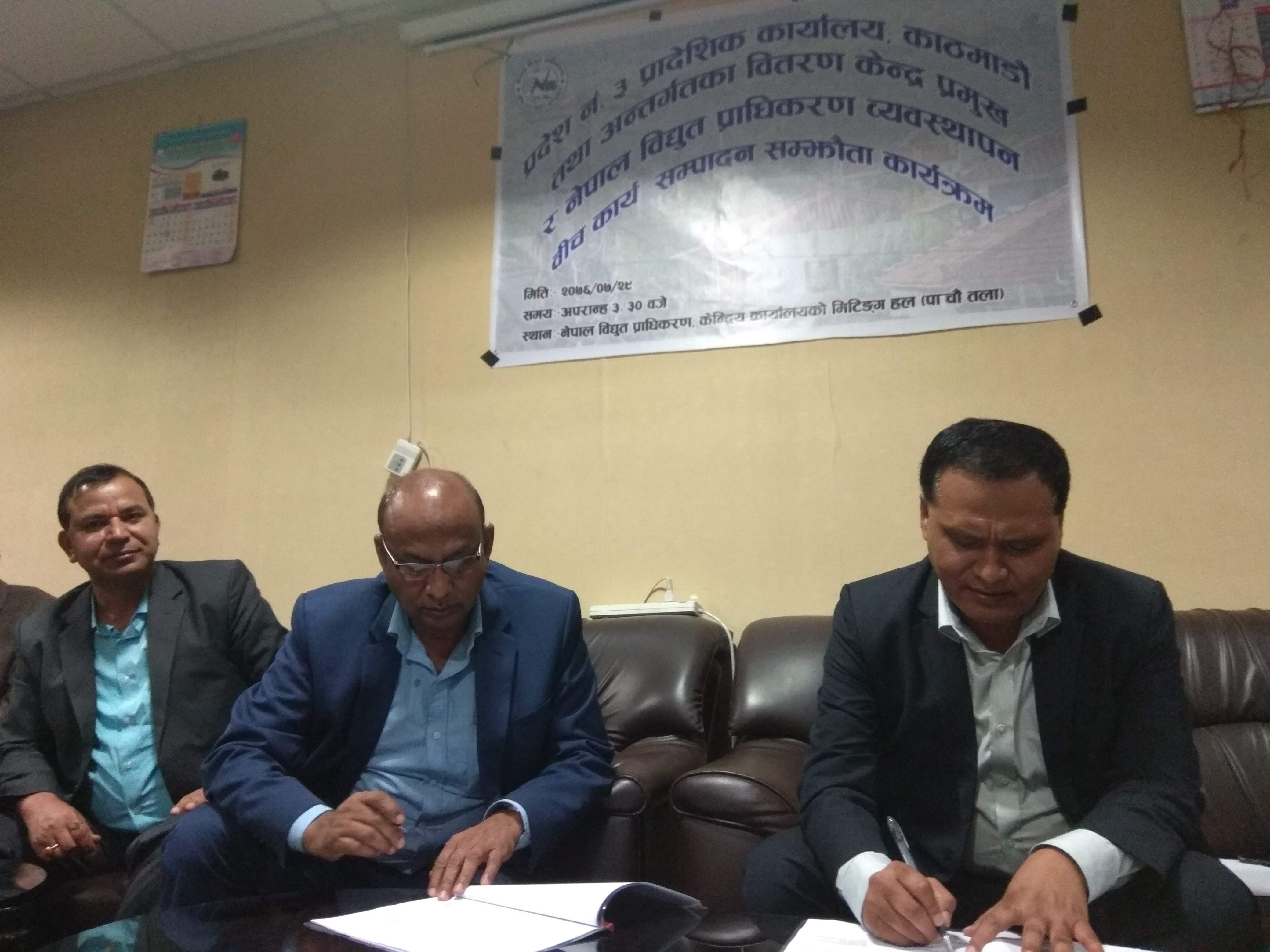 विद्युत खपत बढाउने प्राधिकरणको रणनीति : इन्डक्सन चुलो र चार्जिङ स्टेशनको लोड धान्ने गरी ट्रान्सफर्मर जडान