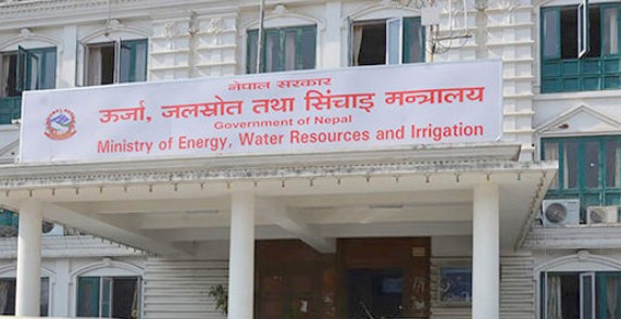 सरकारले रुग्ण जलविद्युत आयोजनाको समस्या समधान गर्दै, १० सदस्य अध्ययन समिति गठन 