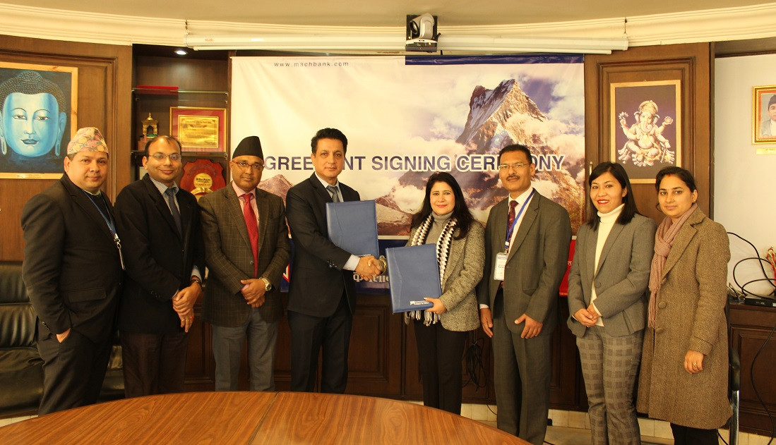 माछापुच्छ्रे बैंकले दुवईबाट १ अर्ब ऋण लिने, मस्रेक बैंकसँग गर्यो सम्झौंता