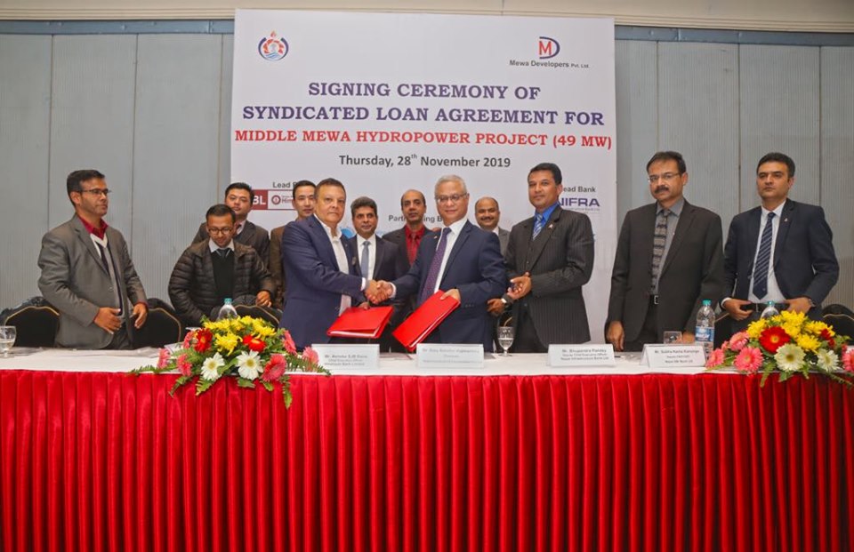 मध्य मेवा जलविद्युत आयोजनामा ६ बैंकको ६९५ करोड ऋण लगानी सम्झौता, ४ वर्षमा बिजुली उत्पादन हुने 