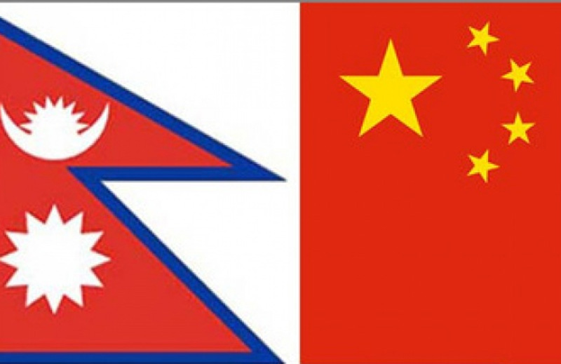 नेपाल–चीन परराष्ट्रमन्त्रीस्तरीय बैठक सोमबार, आर्थिक र विकास साझेदारीमा केन्द्रित हुने