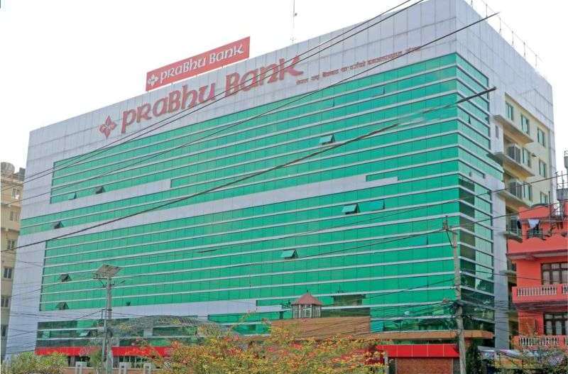 २३२ करोड खुदनाफा गर्ने प्रभु बैंकको प्रक्षेपण