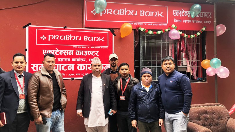 म्याग्दी जिल्ला प्रशासनमा प्रभु बैंकको काउण्टर