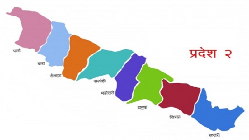 प्रदेश नं २ लाई कृषि प्रधान प्रदेश बनाइने