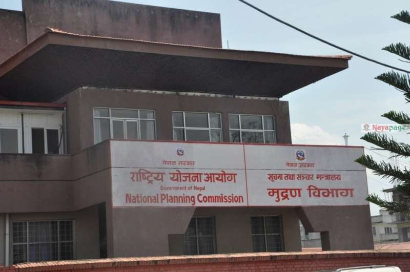  स्थानीय र प्रदेश सरकारद्वारा २० अर्ब माग्दै ३ हजार आवेदन,  १ करोडदेखि १ अर्बसम्मका परियोजनामा बजेट माग 