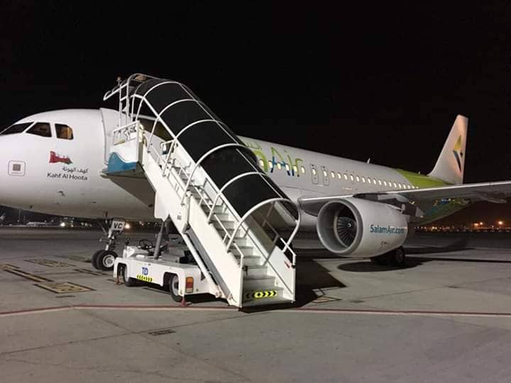 सलाम एयरले ओमान-काठमाडौं दैनिक उडान गर्ने 