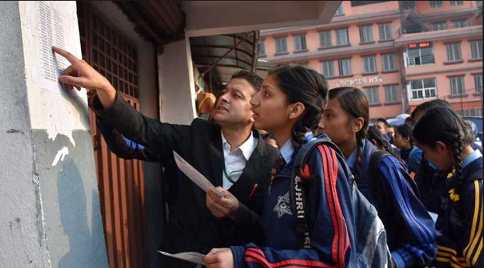 एसइईको नतिजा सार्वजनिक