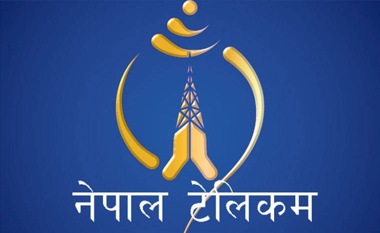 बागलुङ टेलिकमको ‘फाइवर टु दि होम’ सेवा सुरु 