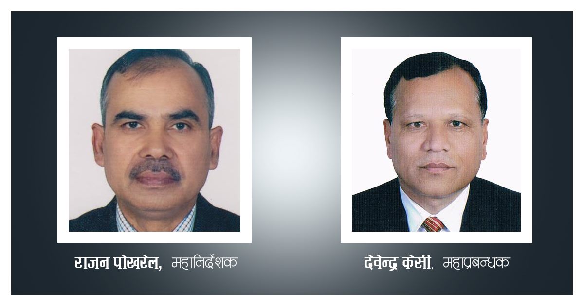 क्यान र विमानस्थल प्रमुख विदेशमा, दैनिक कामकाजमा समस्या