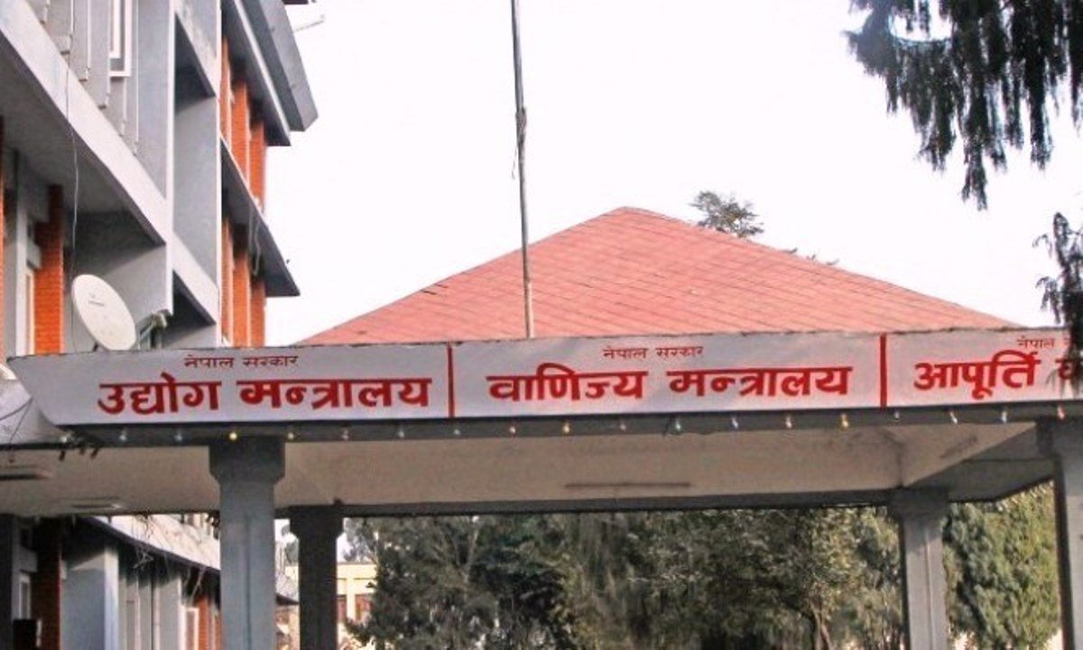 १ अर्बभन्दा बढी लगानी गर्नेलाई ‘अतिविशिष्ट लगानीकर्ता’को परिचयपत्र, विमानस्थलमा पनि विशिष्ट कक्षको सुविधा 