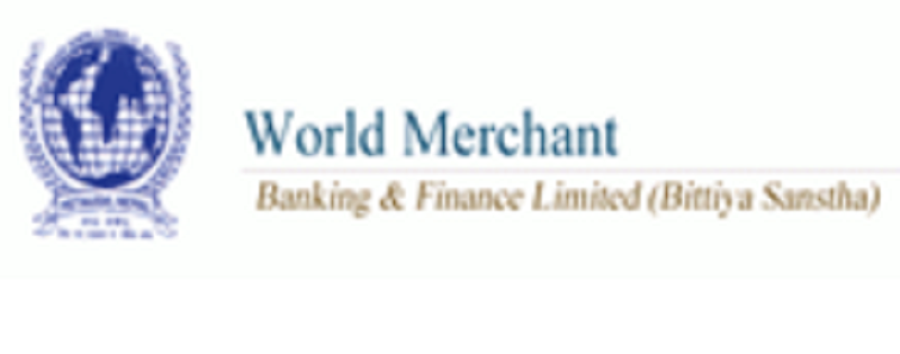 वर्ल्ड मर्चेन्ट बैङ्किङ फाइनान्स समस्याग्रस्तबाट मुक्त, वित्तीय कारोबार गर्न पाउने 