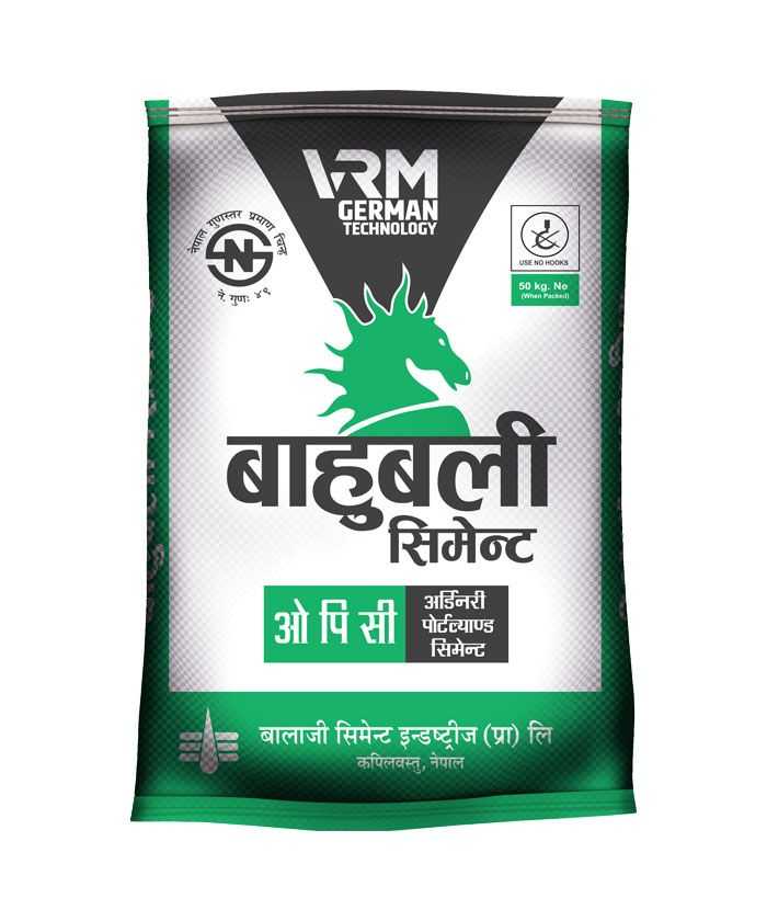 आम्दानी खुम्चिएपछि बालाजी सिमेन्टको घाटा १९ करोड 