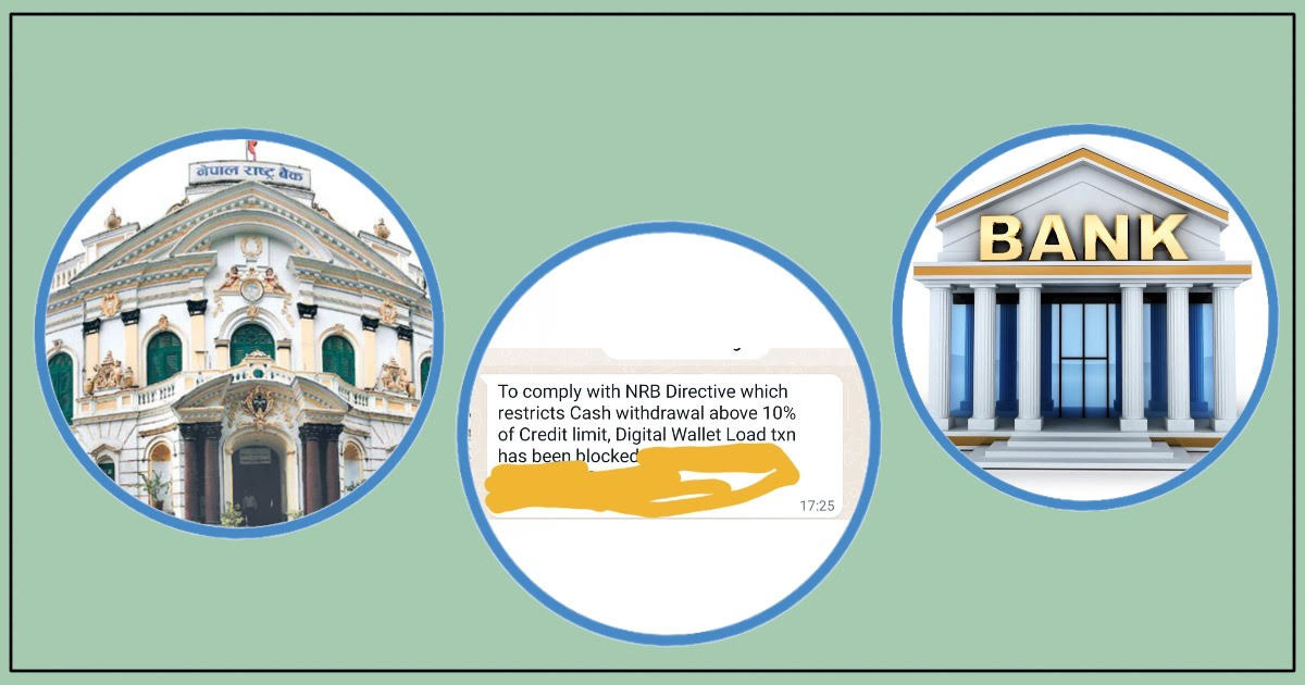 क्रेडिट कार्डबाट नगद झिक्नेलाई बैंकहरुको चेतावनीयुक्त सन्देश, १० प्रतिशत बढी निकाले ‘ब्लक’ 