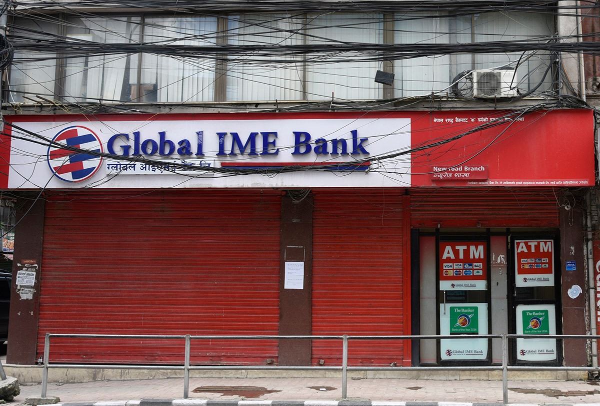 शुक्रबारदेखि बैंक खुल्ने, कर्मचारीलाई नरोक्न गृहको निर्देशन 