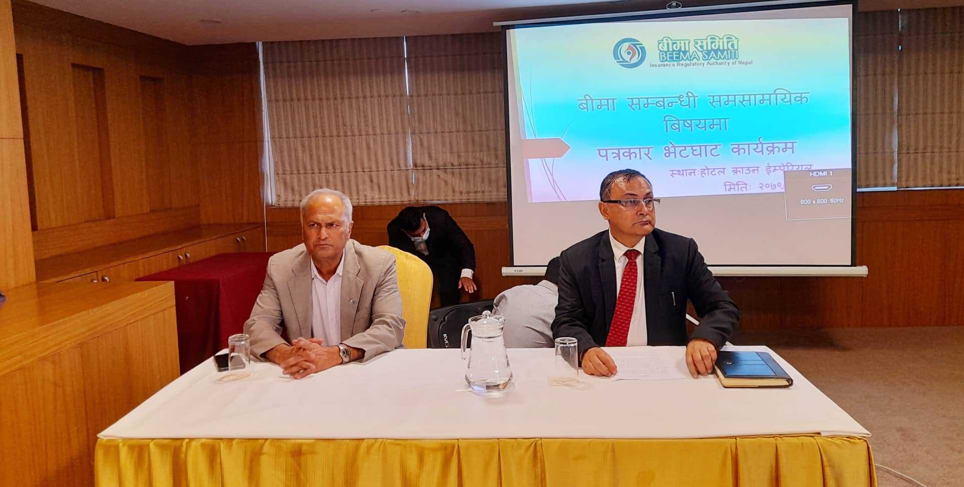 लघुबिमामा प्रत्येक दिन मोबाइलबाट ५ रुपैयाँ कटाएर बिमा गर्ने व्यवस्था हुनुपर्छः सिलवाल 