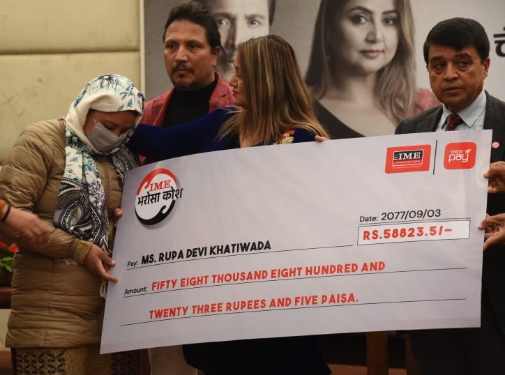 कोरोनामा आफन्त गुमाएकाको ‘भरोसा’ भन्दै आईएमई ग्रुप
