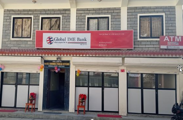 मुस्ताङको घरपझोङमा ग्लोबल आईएमई बैंककाे  नयाँ शाखा