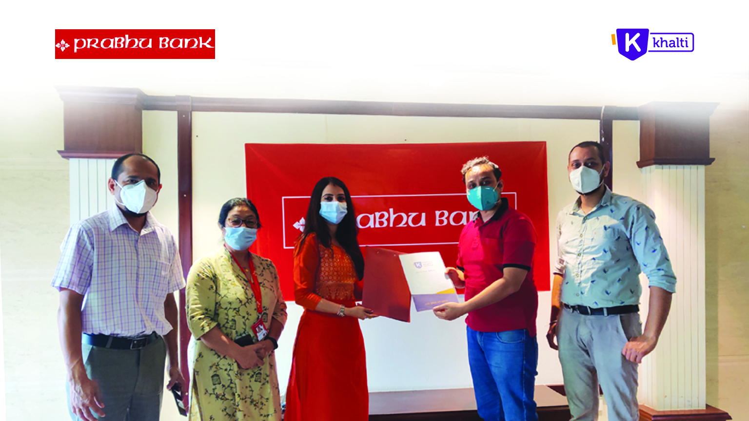 प्रभु बैंकका ग्राहकले खल्तीमा सिधै रकम लोड गर्न सकिने 