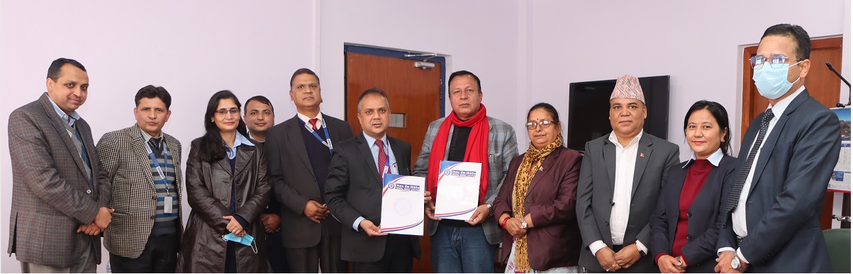 नेपाल बैंक र रत्ननगर नगरपालिकाबीच सम्झौता 