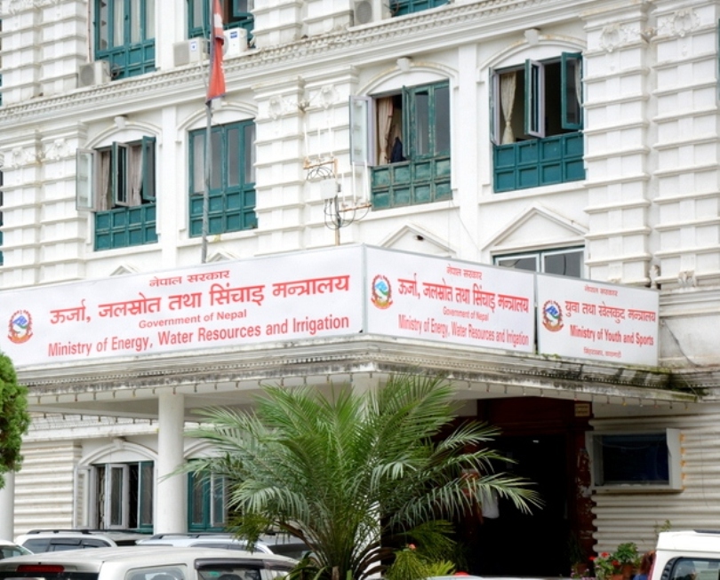 जलविद्युत् आयोजनाको अनुमतिपत्रसम्वन्धी निर्देशिका संशाेधन 