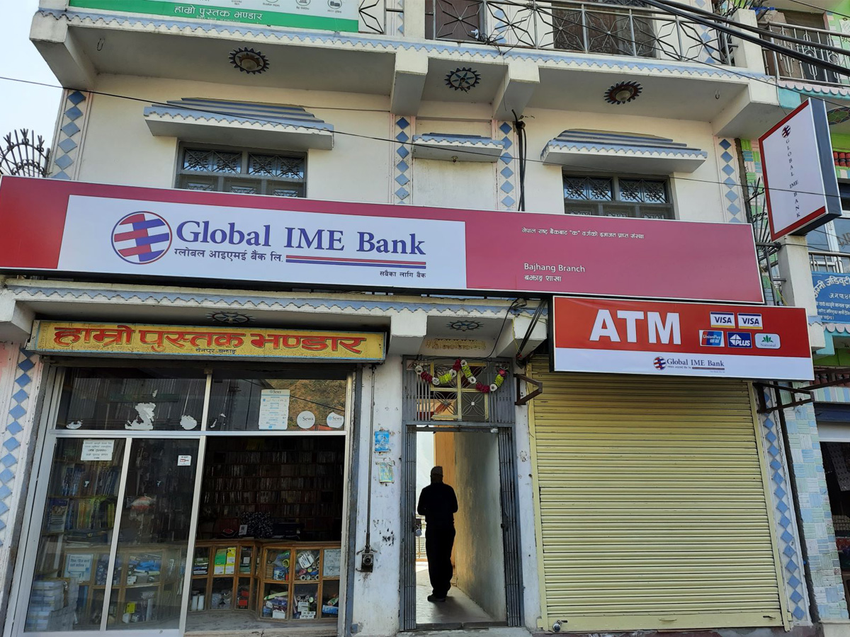 बझाङको जयपृथ्वी नगरपालिकामा ग्लोबल आईएमई बैंकको नयाँ शाखा 