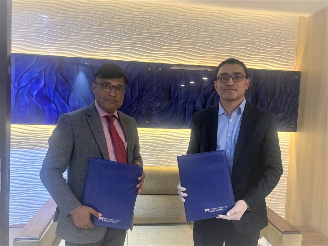   माछापुच्छ्रे  बैंकले कर्पोरेट–पे प्रणाली प्रदान गर्ने