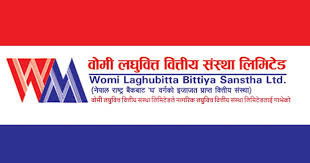 वोमी लघुवित्तले सेयर रजिष्ट्रारमा कुमारी क्यापिटललाई नियुक्ति गर्यो 